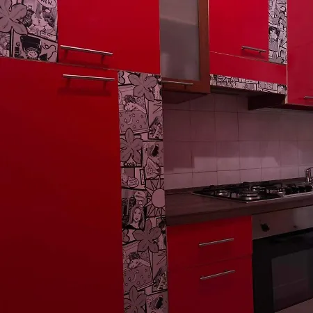 Kobe'S Apartment In Rome Daire *
